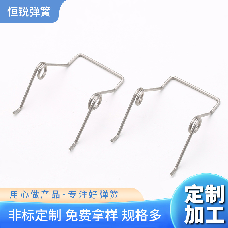 供应扭转弹簧塑料双扭夹子不锈钢压力弹簧压缩玩具弹簧