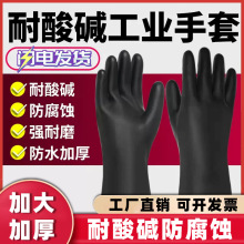��ɫ���I���z�����p�ӼӺ������LͲ�����W�͸��g����ϴ��ڱ�����