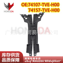 ���ñ����Ÿ�2018-2022 ǰ������μ���74157TVEH00��74107TVEH00