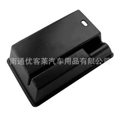 Car storage bag/box central armrest box storage box