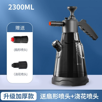Upgraded 2L Spray Bottle Foamer, Car cleaning tools - 24-upgraded-thickened-foam-spray-bottles-model-b-4228b-bottle