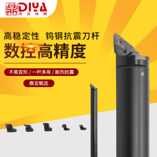 Ʒ�ƹ����u�����p�𵶗U���^�ɓQ�^CNC���ؼӹ����Ŀ���㊵��U