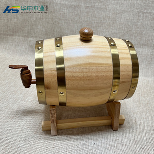 ��ľ��Ͱ�ֹ���ľͰ��춃����ҾƏ͹���ʿ�ɾ�Ͱ