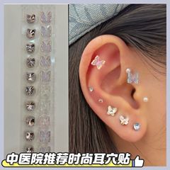 韓国インスタイルの小さな新鮮なダブルバタフライ耳穴パッチ、美しく、小さく、シンプルで多用途、毎日の健康と美容のイヤリング