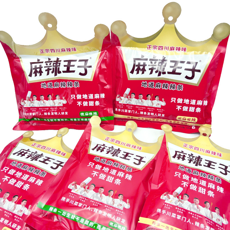 麻辣王子网红辣条90g/73g麻辣味零食小吃休闲食品 变态辣零食|undefined