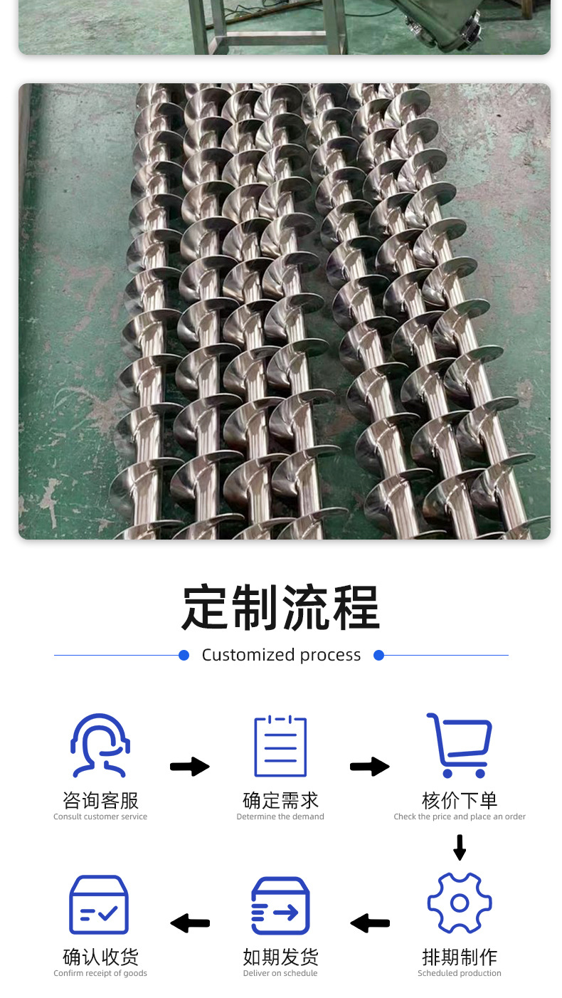 详情_04