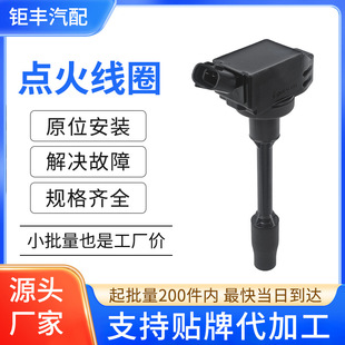 ��܇�c��Ȧ�߉������9091902277 90919A2010�m���S��RAV4�s��