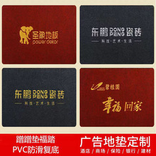 ���|���q�̽�ˮ���q�؉|��̺�zȦ�T�|��̤����logo�YƷٛƷ�V��