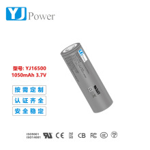 �Ծ�16500 1050mAh ���늳� 늄���ˢ/���݃x���ÈA���늳�