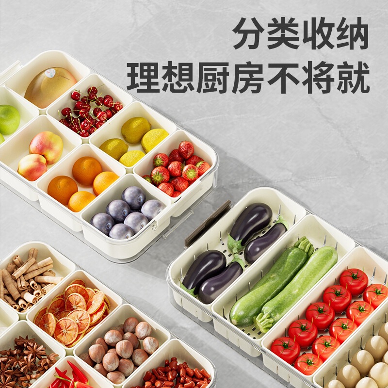 冷蔵庫用密閉プラスチック調味料収納ボックス、透明ボックス、家庭用多格子プラスチックボックス、食品グレードのキッチン用|undefined