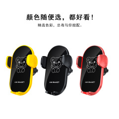 车载手机支架汽车用品出风口导航固定支撑2025新款车内饰专用支夹