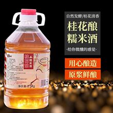 �������Ŵ�׾���ưl�ͽ����ͼ�ˮ�������׾������֭5���b