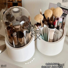 ins�ռ{Ͱ�ڼtü�P�����ռ{��360���D���yˢ�ռ{Ͳ�PͲ���m���w