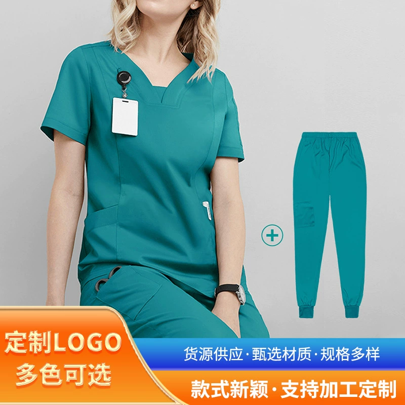 Трансграничная Европейская и американская операционная комната, костюм для медсестры с короткими рукавами, эластичная быстросохнущая изолирующая одежда для медсестры-хирурга, Рабочая форма