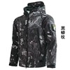 Demi-season street camouflage waterproof breathable shark, jacket, wholesale, three in one