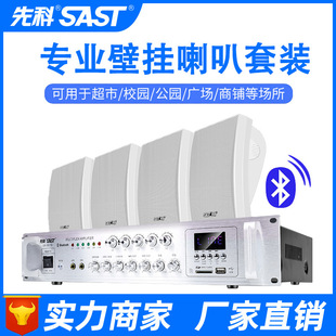 �ȿ�A6�͏d�ڒ���푵�䁌����҃Ȓ젝ʽУ�@���ұ��������V������