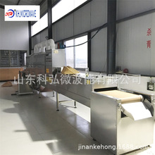 ��̨΢���A�Ʋ˺��r����O��