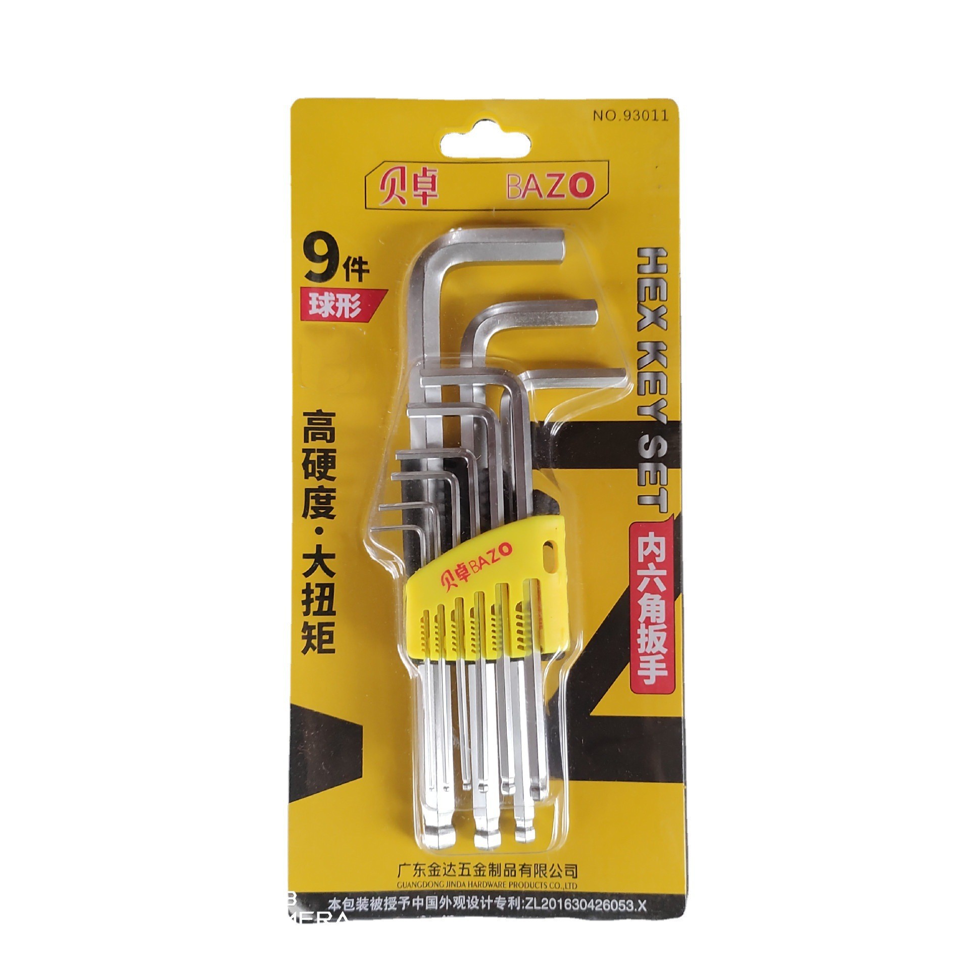 贝卓内六角扳手93011（渝中区发鸿电子商务行）