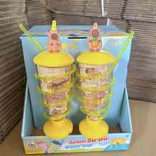 ��Ƥ�������z���ܱ���ϵˮ���[���S��ˮ�������������W�Ɑ�YƷ��