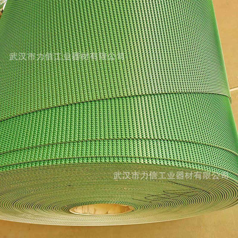 厂家批发花纹抗磨传送皮带 轻型粗糙爬坡工业产品输送带