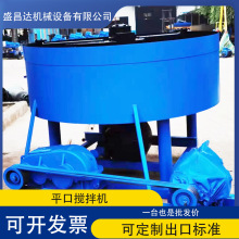 ��ʽƽ�ڻ������ϔ���C�m̼��β�Vɰ�뉺��ɰ�C�ͻ����