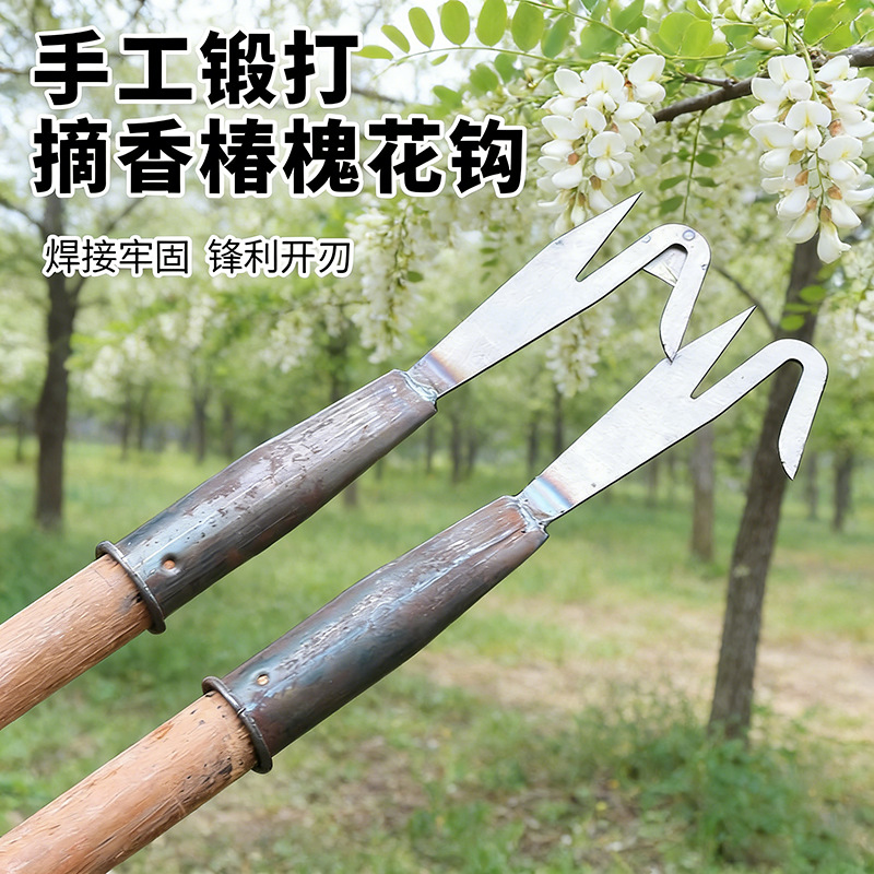 替换产品背景图 (5).png