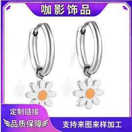 亚马逊精美铜水钻材质花朵耳圈耳环清新可爱简约通勤穿搭配饰2025