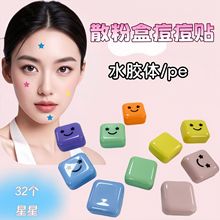 �羳�S�ұ������Ƕ����NPEˮ�z�w32�Nɢ�ۺб�y�R���b�a���b