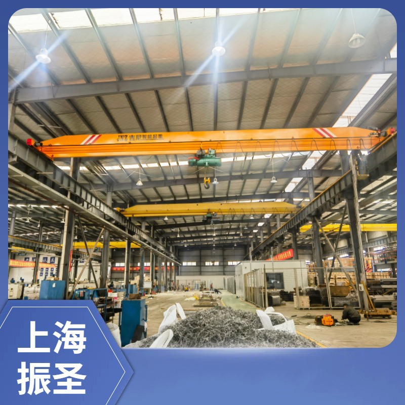 LDA型10吨行吊起重机上门安装 上海车间10t电动单梁航吊 质保两年