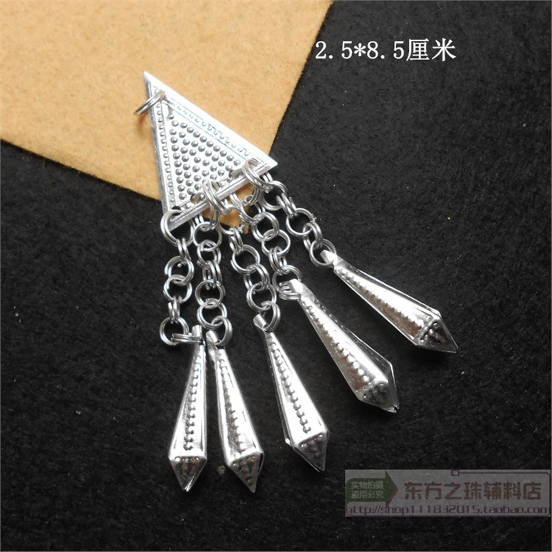 新款苗族壮族彝族银饰铝片舞台服装配饰DIY饰品少数民族服装辅料|undefined