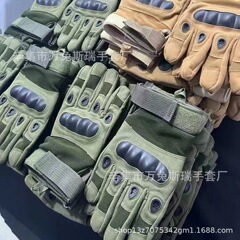 O記全指戦術手袋半指ハードシェル保護関節保温防割軍ファン特殊兵戦訓練作戦手袋