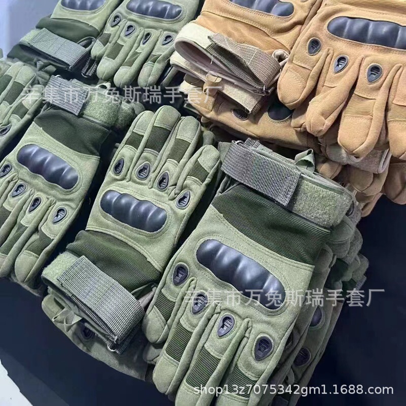 Oji full finger tactical gloves half finger hard shell joint protection warm anti-cutting military fans special military training combat gloves Oji full finger tactical gloves half finger hard shell joint protection warm anti-cutting military fans special military training combat gloves