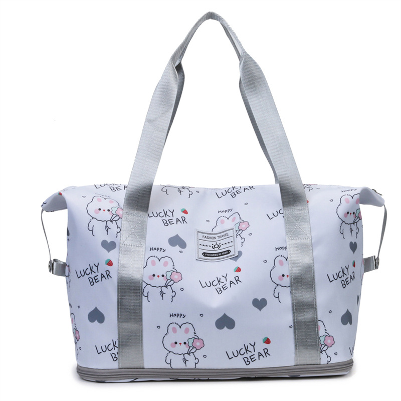 키튼 화이트 확장 가능