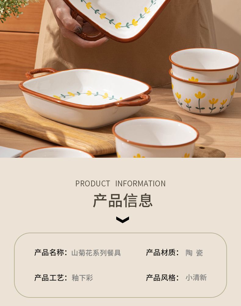 ec131be1-759f-4afa-afd1-d1e72adbbcc8.jpe