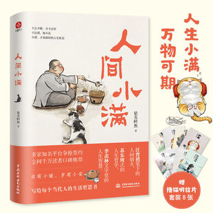 ���gС�M ���K�����������Ї��������܌W�������Ԅ�־�������N��