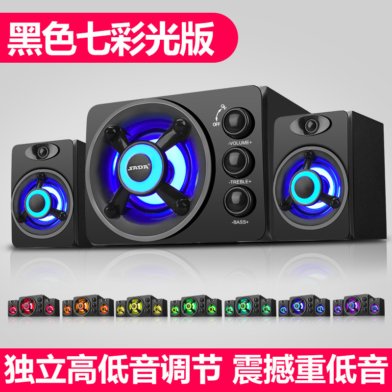 国境を越えたコンピュータ有線bluetoothオーディオデスクトップ共通のアイデア個性USBスピーカーデスクトップサブウーファ卸売り|undefined