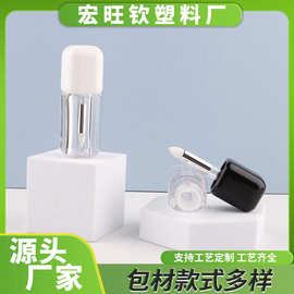 厂家批发透明黑白小方管唇釉空瓶管高光提亮眼影眼头管可DIY包材