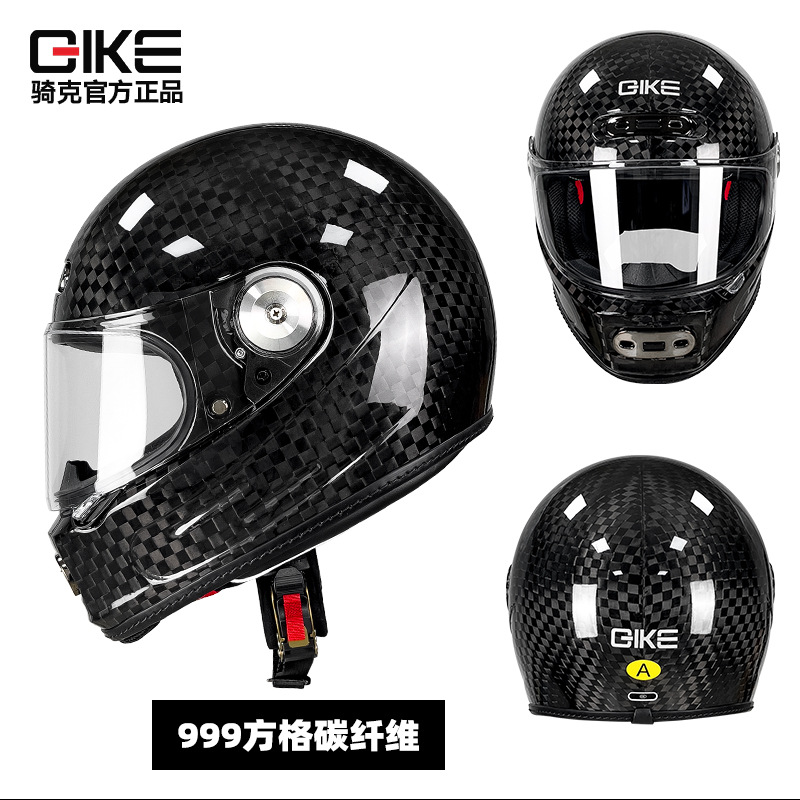 Montar casco de fibra de carbono motocicleta cuatro estaciones universal ultra-ligero montar seguridad nuevo estándar nacional 3C certificado completo casco