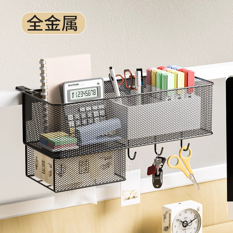Office screen, storage solution, workstation organizer, desk accessories, desk organizer, bedside hanging shelf