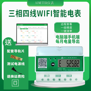 7P�����ľ���܉��ܱ�380V�๦�ܟo�������h�̳���늱�������ʽ