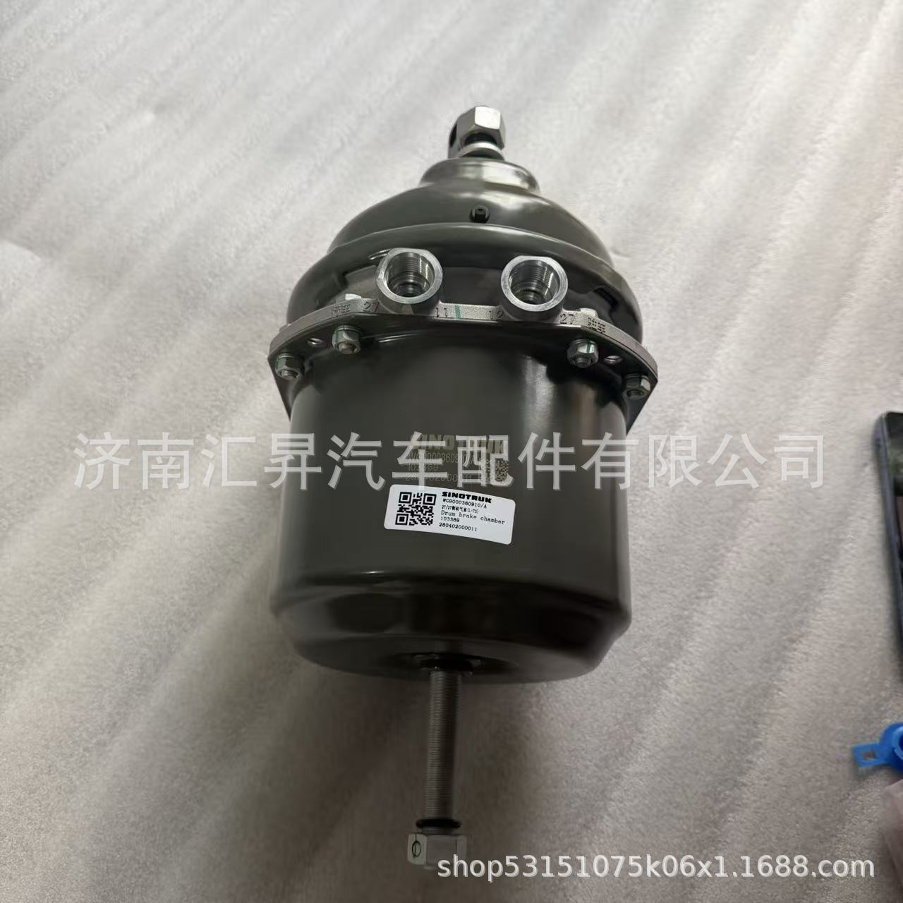 WG9000360910   Rear compartment   MCY11