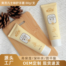 �S�η�ʿ���o��˪80g�ֲڸ����aˮ��˪�ﶬ�ֲ��o����˪