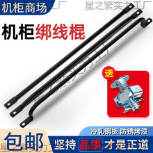 19Ӣ��C�������UPDU�Դ���|�W��������ֱ�U΢U��U�����U�����U