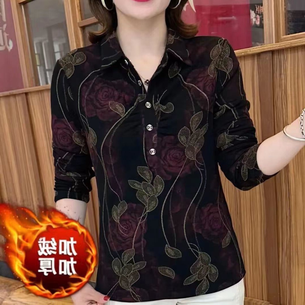 秋冬季新款加绒保暖妈妈装洋气翻领花色修身显瘦长袖百搭打底衫