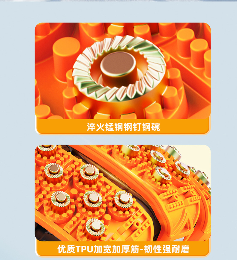 Tire Anti-Skid Chain for Cars, Universal Snow Emergency Escape Tpu Chain, Extra Thick 11 Steel Bowl, Factory Direct Sale