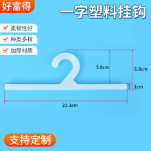 22cm�Ӻ�һ�����ϒ��h���b���b�����В�l�̳�չʾ2�������ϒ��h