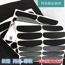 SҶ ƈAμy·Wz_| ճz|Ƭ _ z|