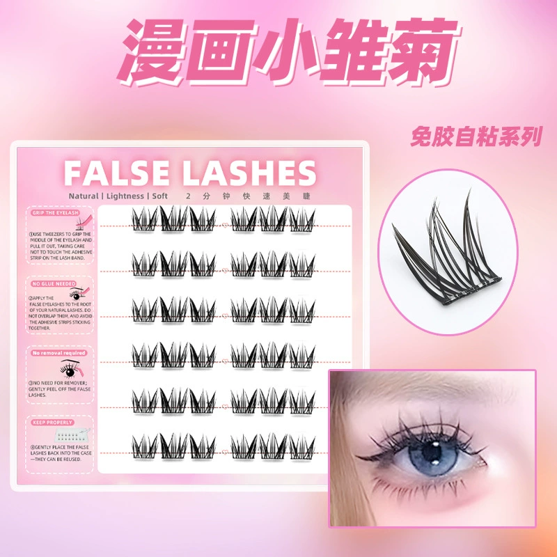 Capacious self-adhesive false eyelashes, comics for extension for eyelashes, fox