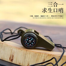 ����һָ��ᘾ����ڜض�Ӌ����๦�����������ӱ�y���l�ڑ�����