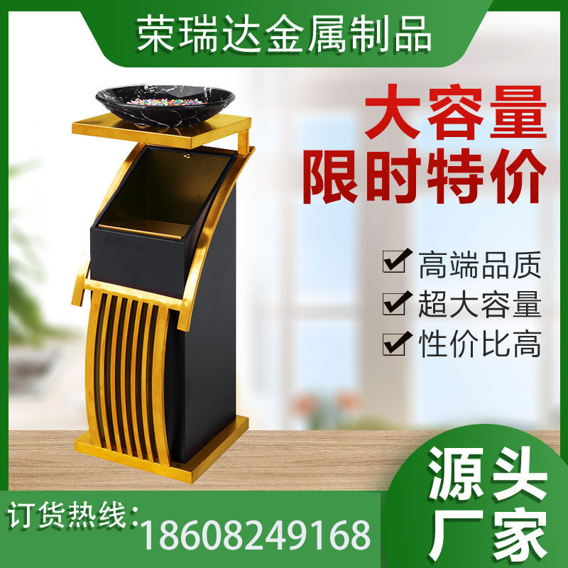 Shopping mall lobby New concept trash can Hotel daily necessities elevator trash can trash box manufacturers wholesale
